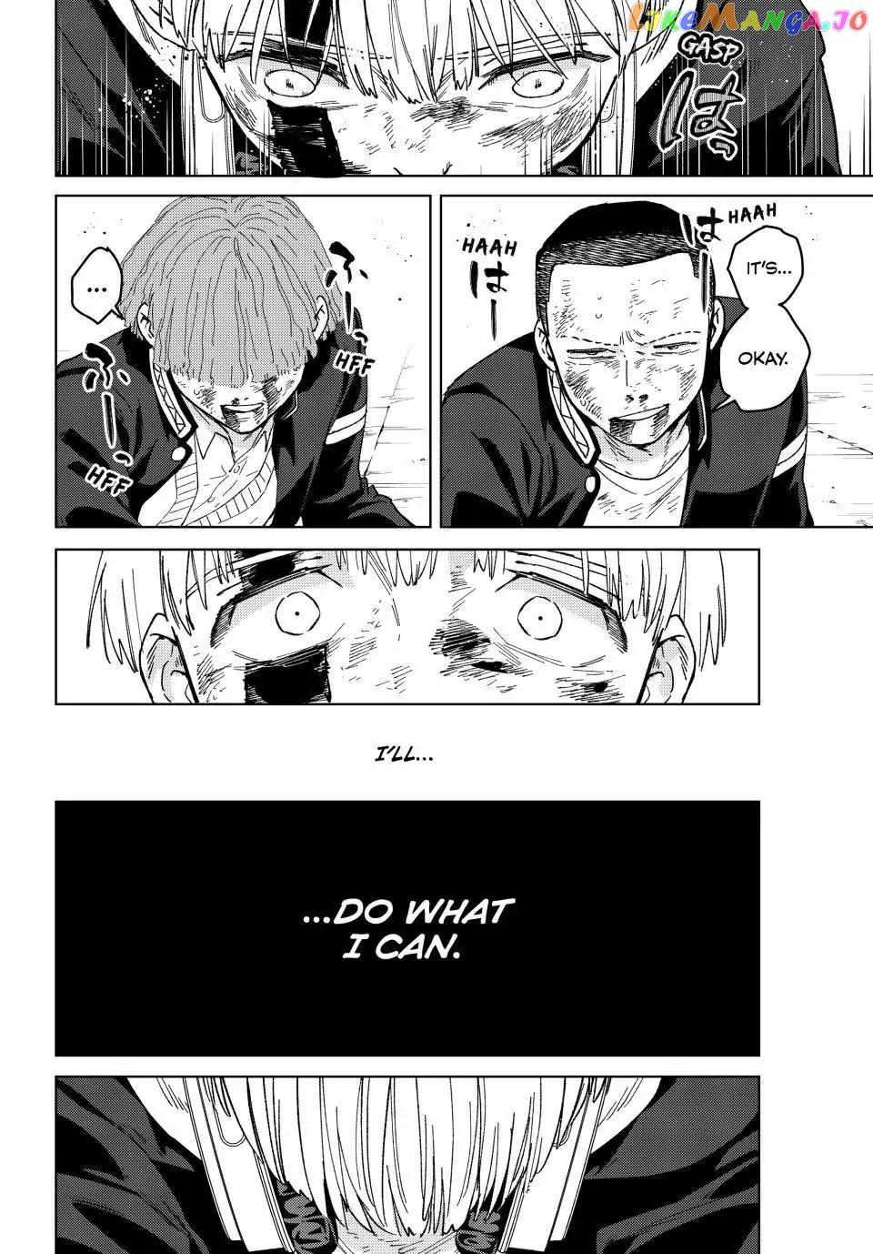 Page 16 of Chapter 123