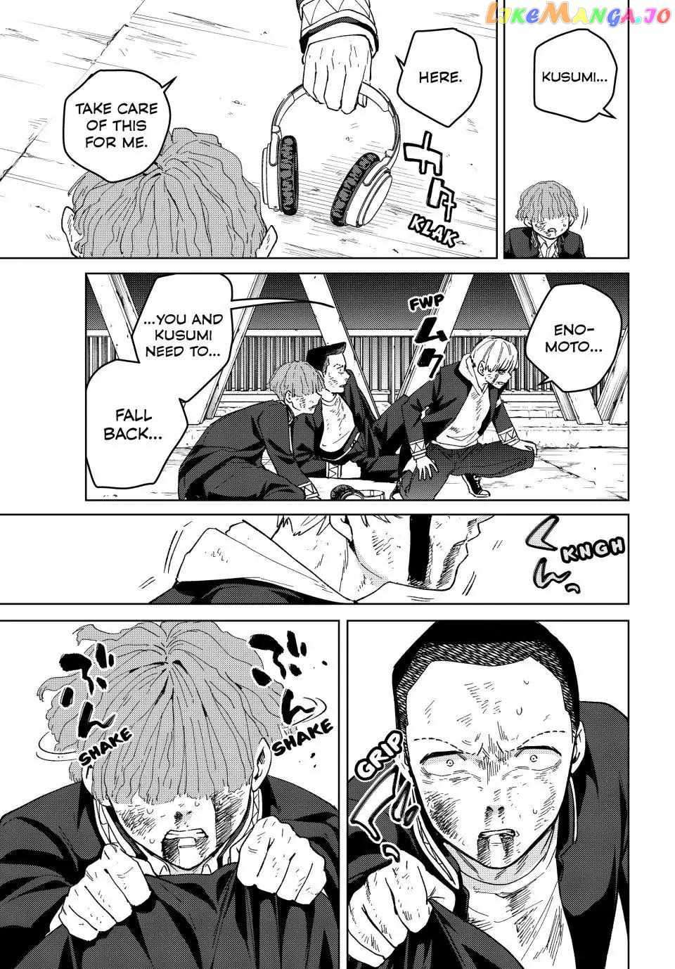 Page 17 of Chapter 123