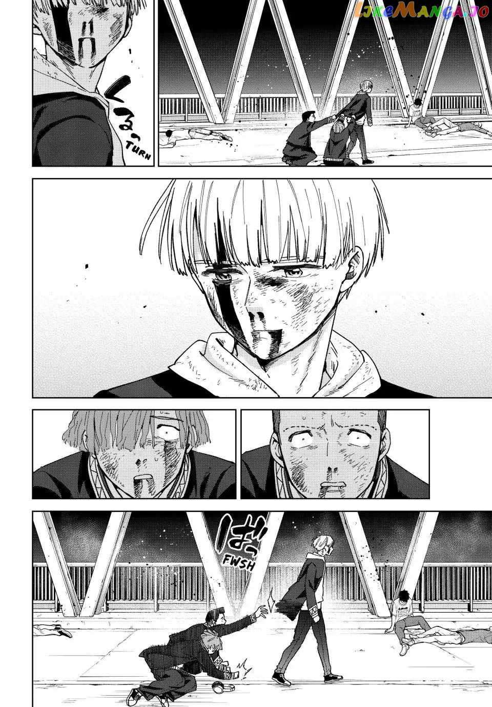 Page 18 of Chapter 123