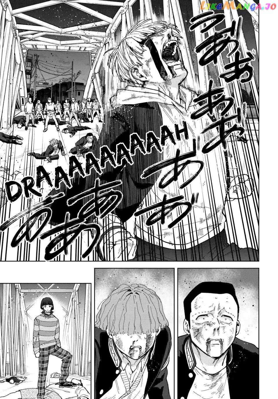 Page 21 of Chapter 123