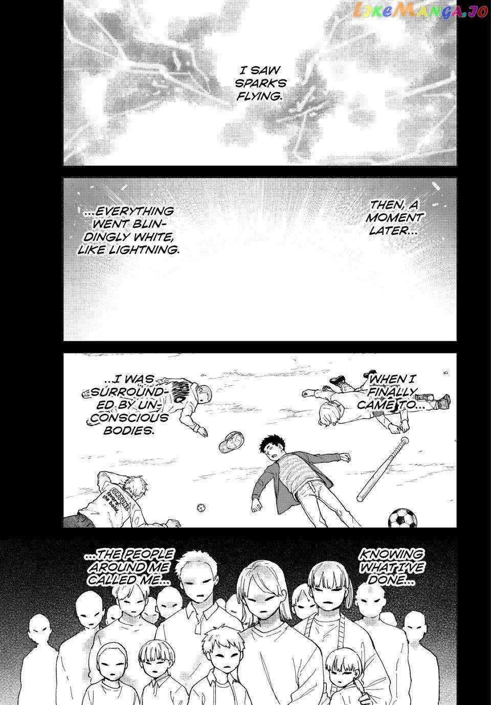 Page 1 of Chapter 124