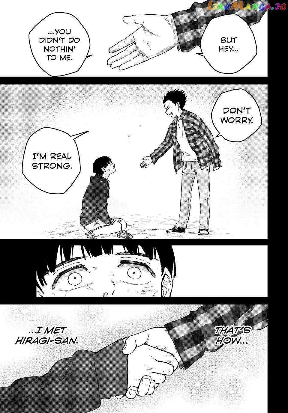 Page 5 of Chapter 124