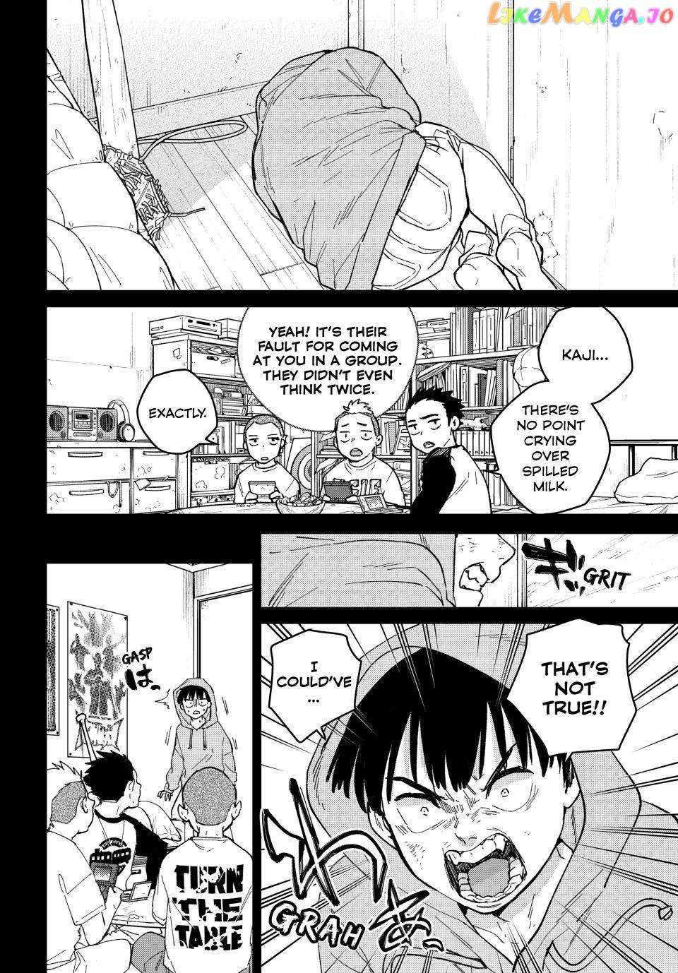 Page 6 of Chapter 124