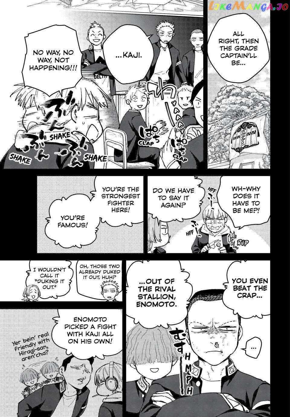 Page 11 of Chapter 124