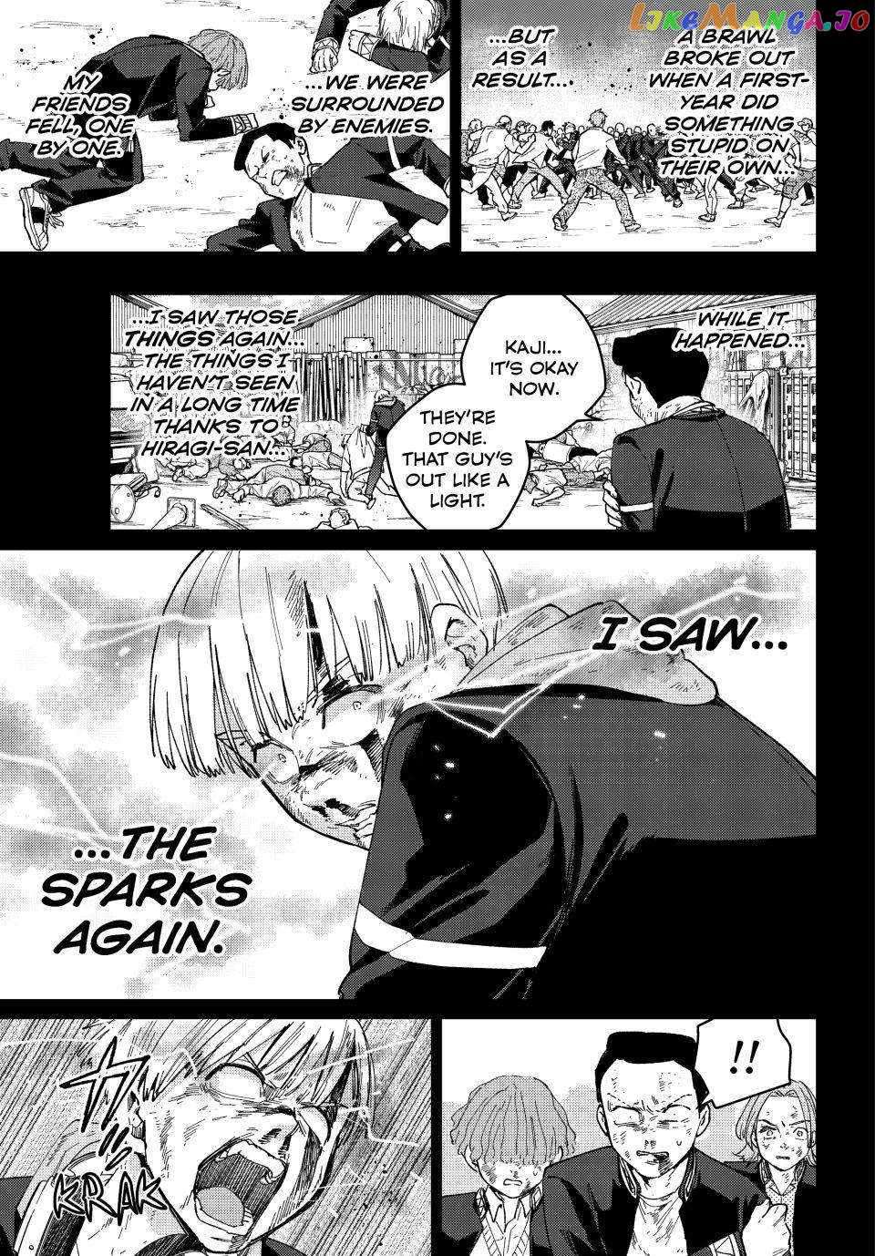 Page 15 of Chapter 124