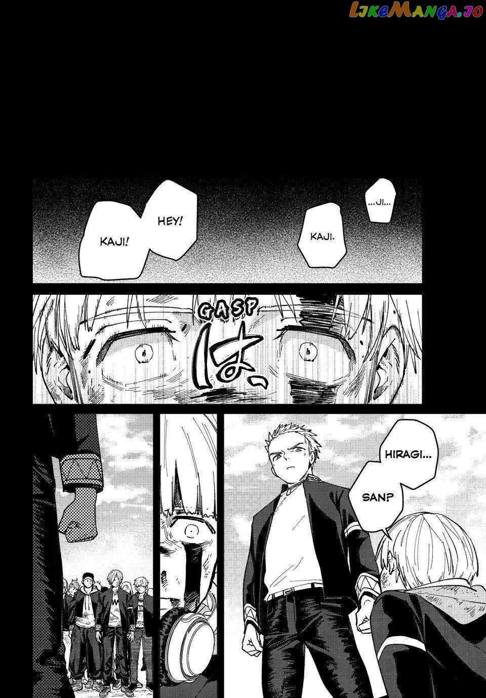 Page 16 of Chapter 124