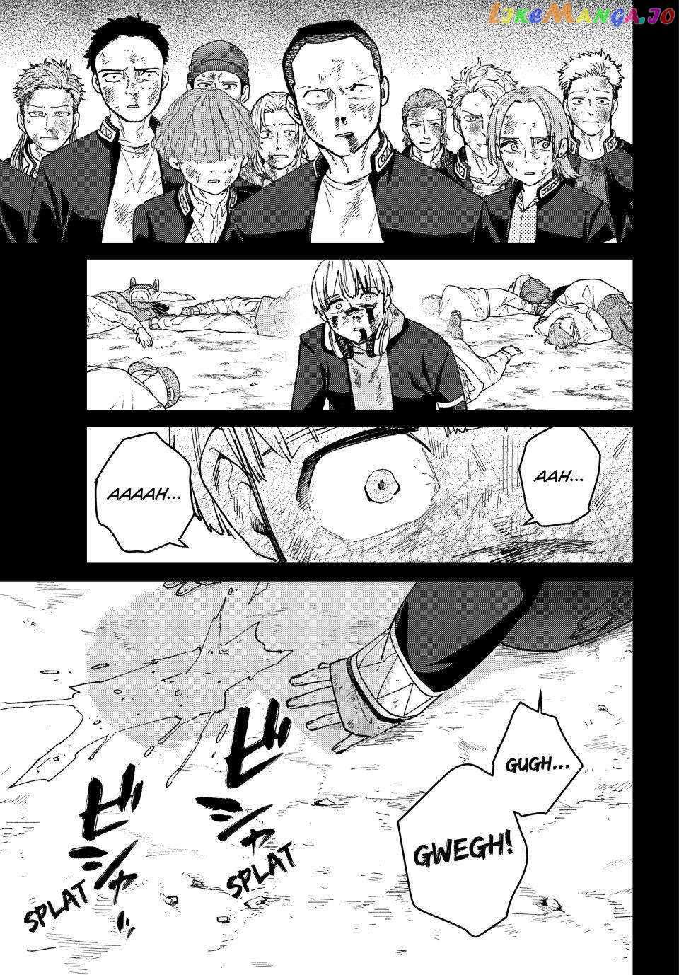 Page 17 of Chapter 124