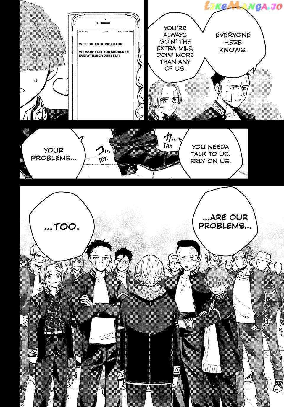 Page 22 of Chapter 124