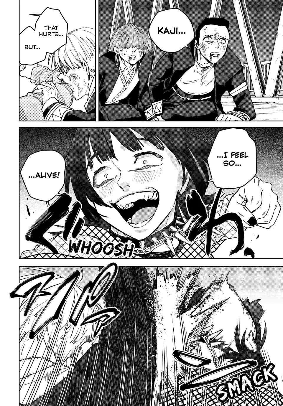 Page 7 of Chapter 125