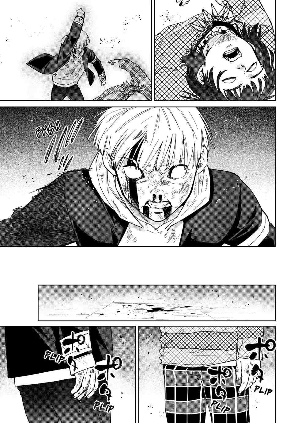 Page 8 of Chapter 125