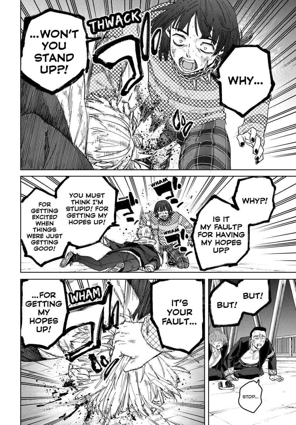 Page 12 of Chapter 125