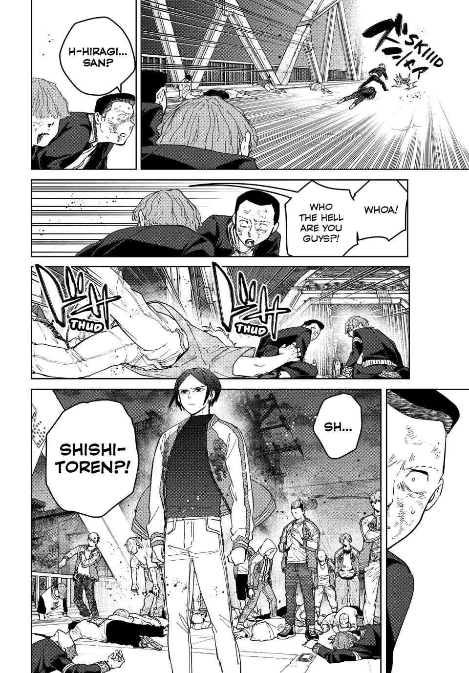 Page 16 of Chapter 125