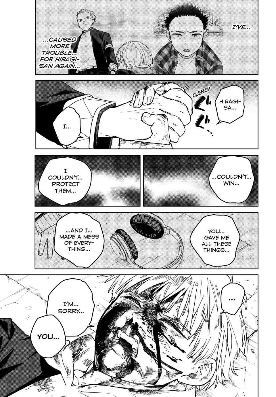 Page 19 of Chapter 125