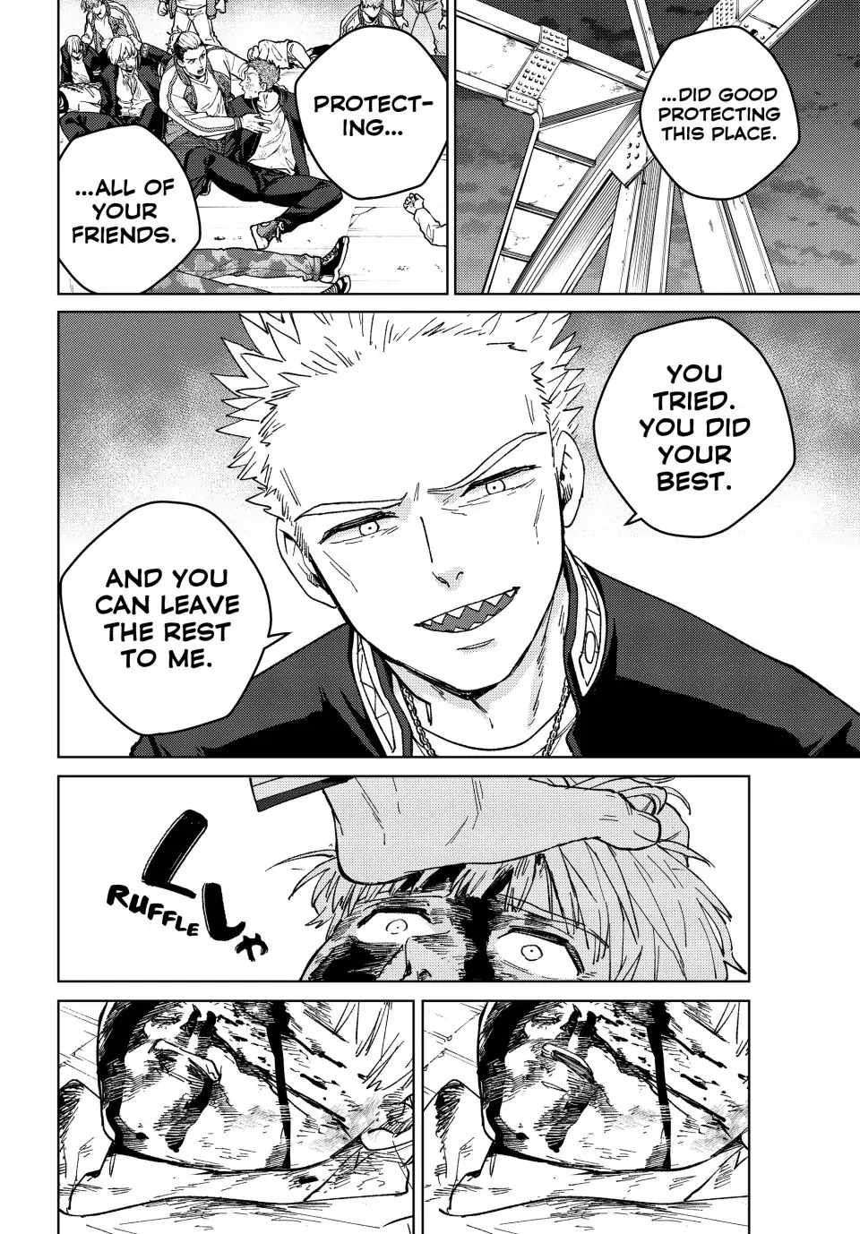 Page 20 of Chapter 125