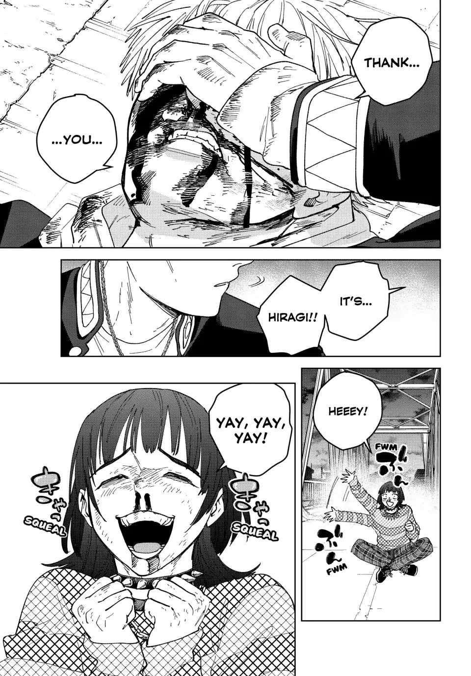 Page 21 of Chapter 125