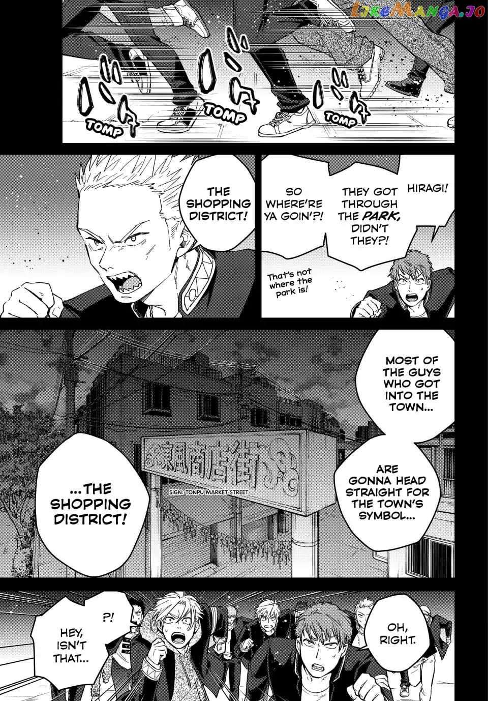Page 3 of Chapter 126