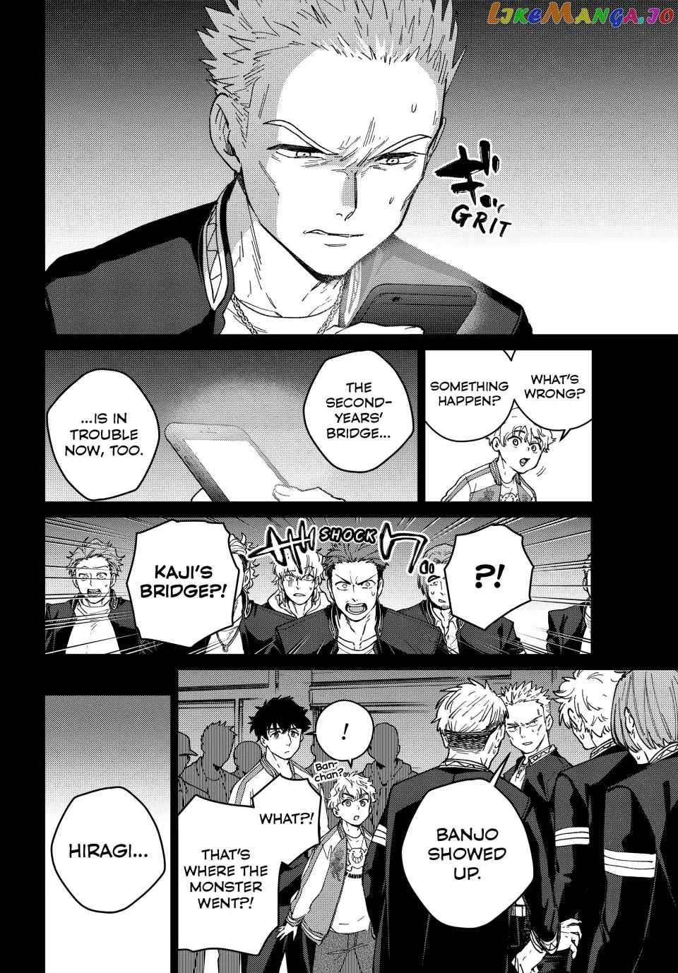 Page 8 of Chapter 126
