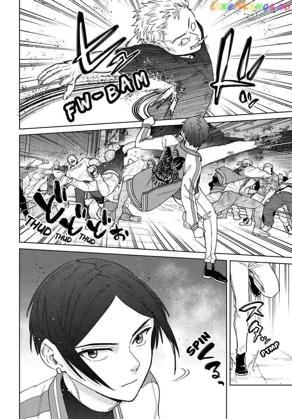 Page 2 of Chapter 128