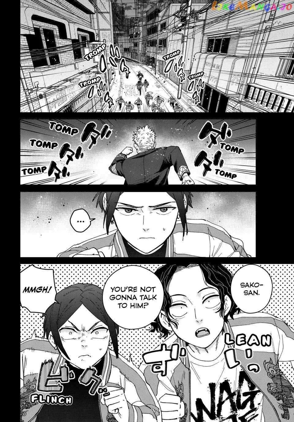 Page 4 of Chapter 128