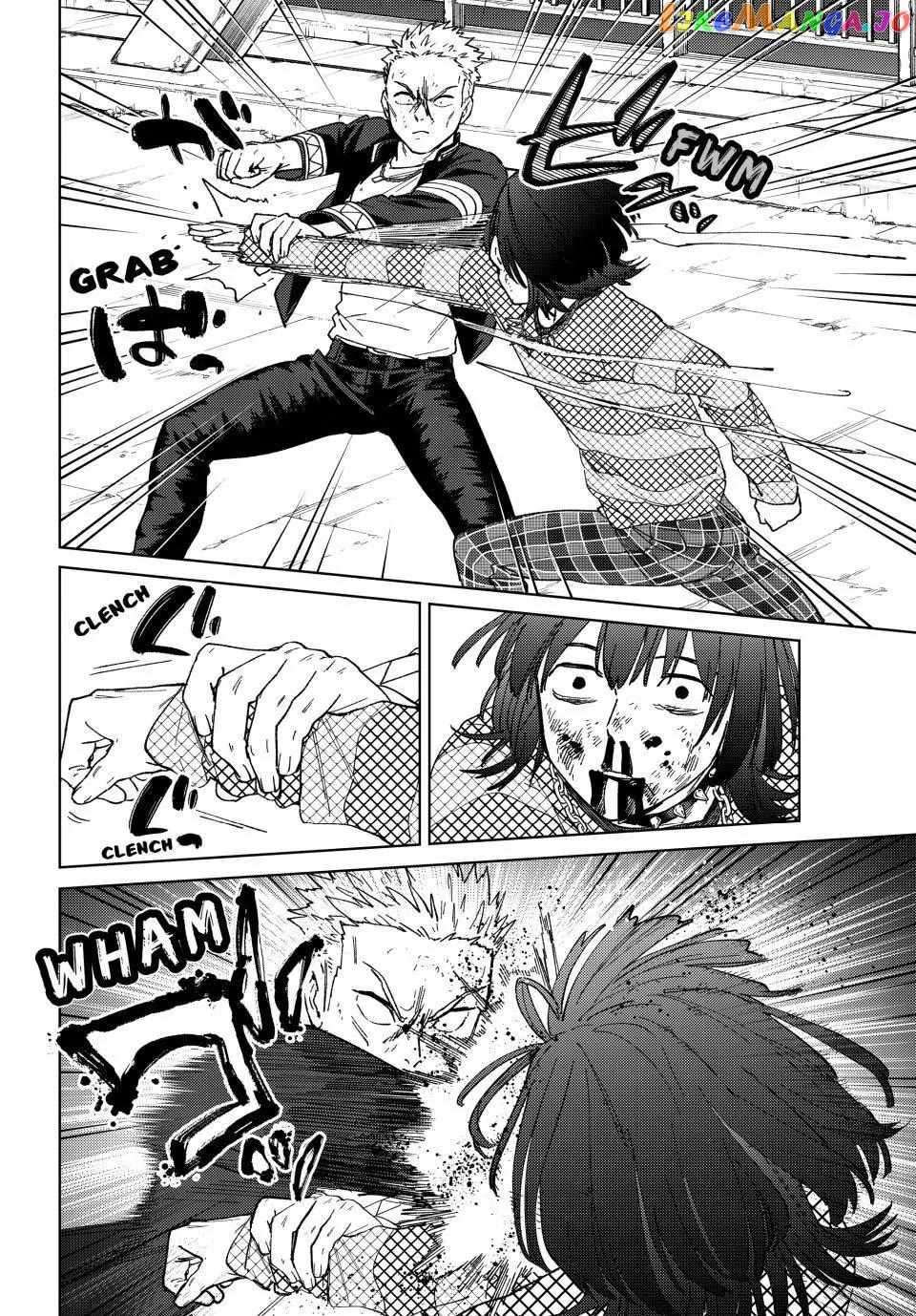 Page 12 of Chapter 128