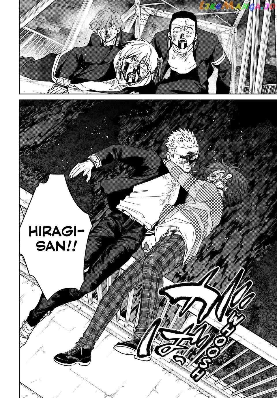Page 20 of Chapter 128