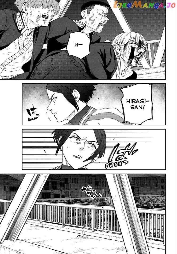Page 1 of Chapter 129