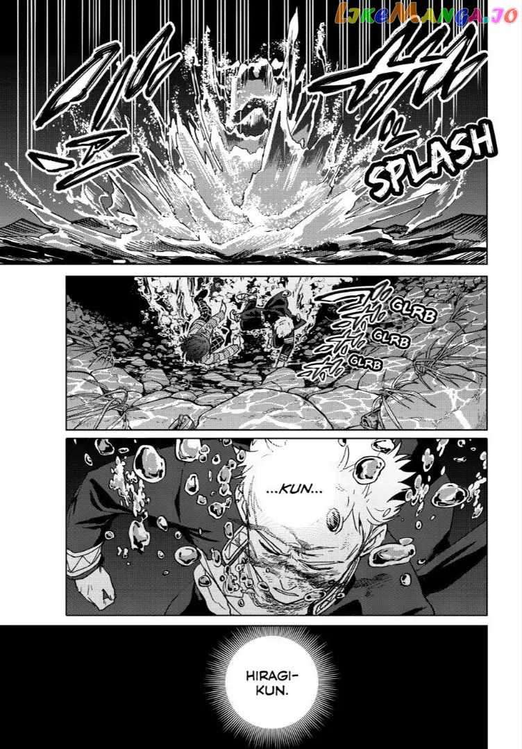 Page 3 of Chapter 129