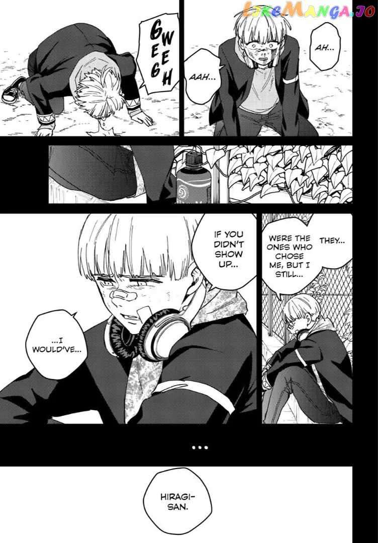 Page 5 of Chapter 129
