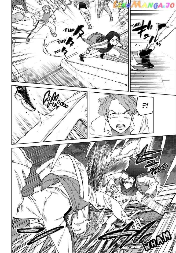 Page 8 of Chapter 129