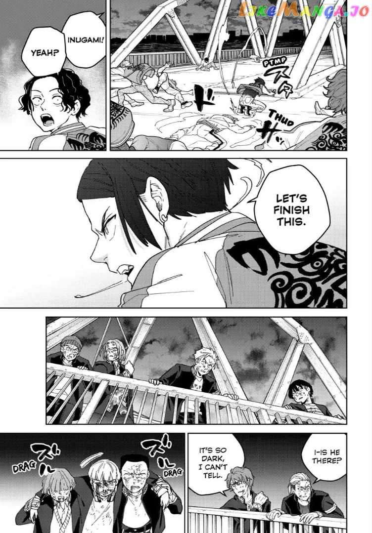 Page 9 of Chapter 129