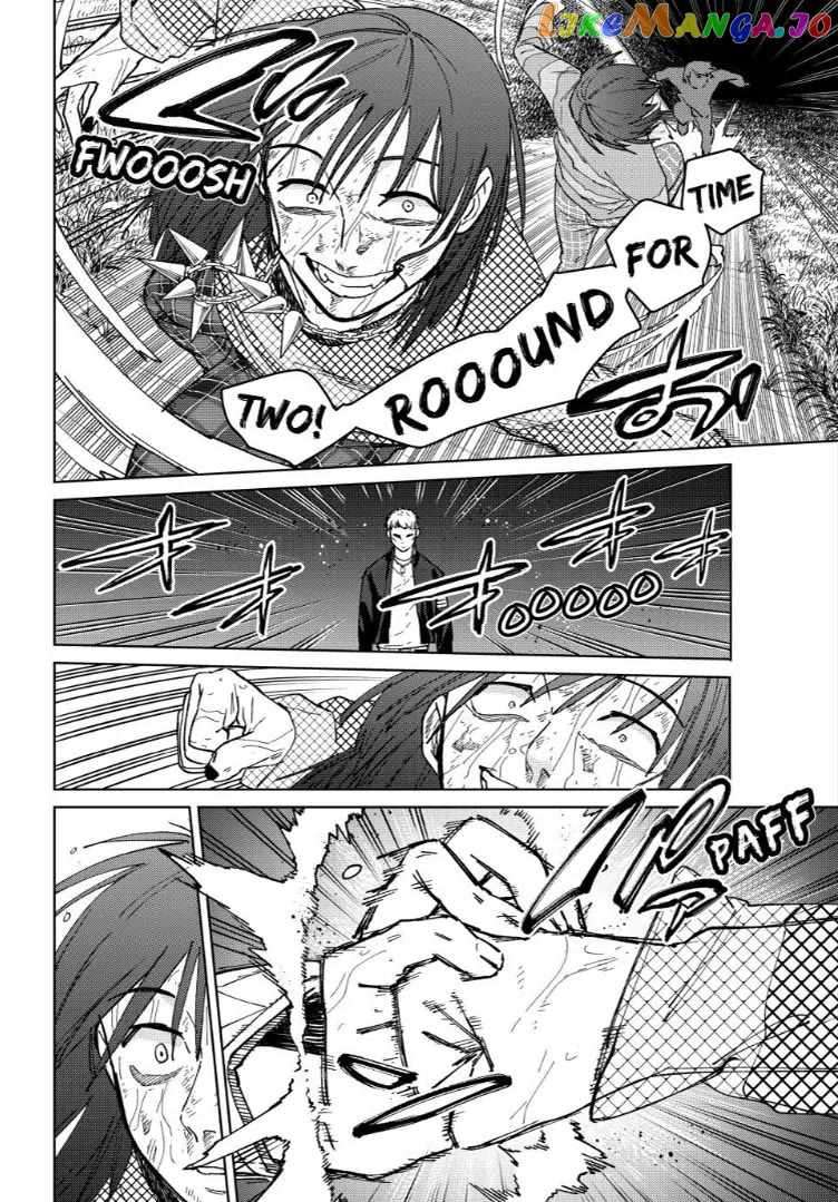 Page 12 of Chapter 129