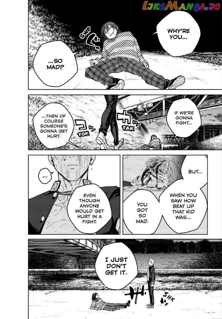 Page 17 of Chapter 129