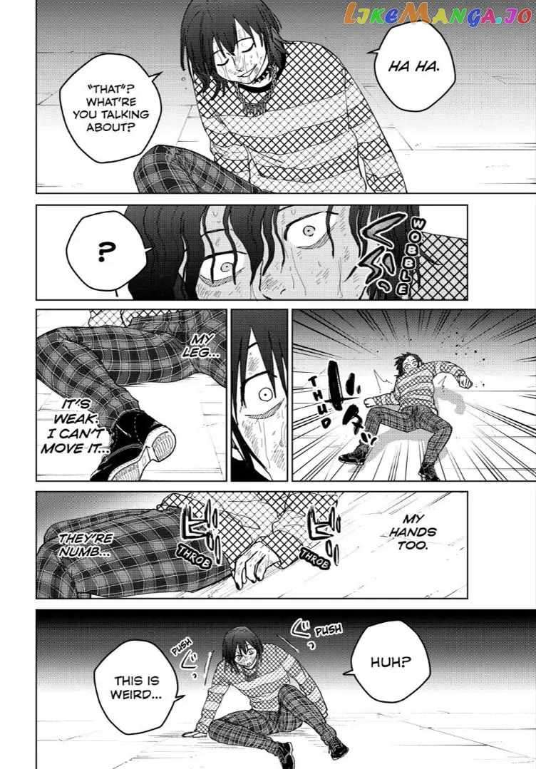 Page 20 of Chapter 129