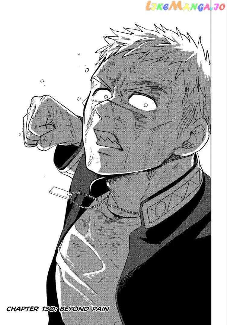 Page 1 of Chapter 130