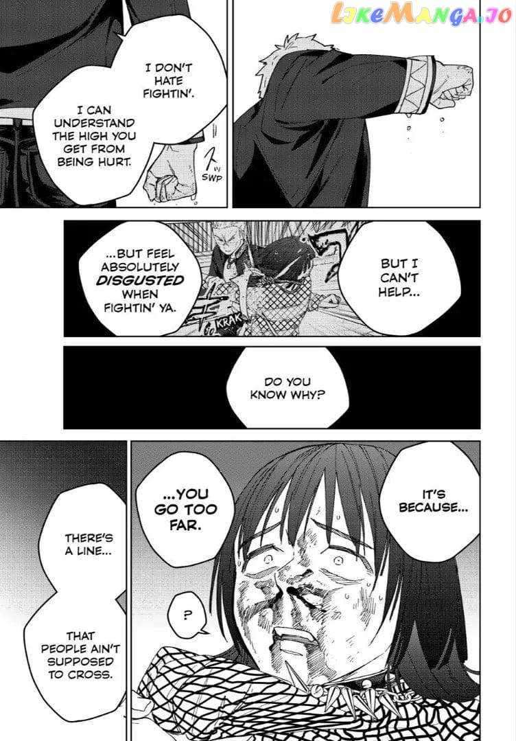 Page 7 of Chapter 130