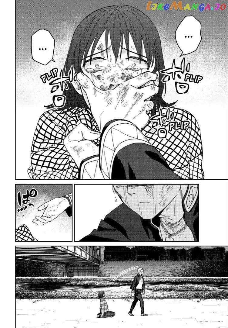 Page 12 of Chapter 130