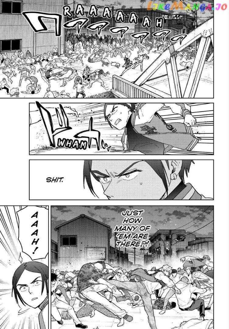 Page 13 of Chapter 130