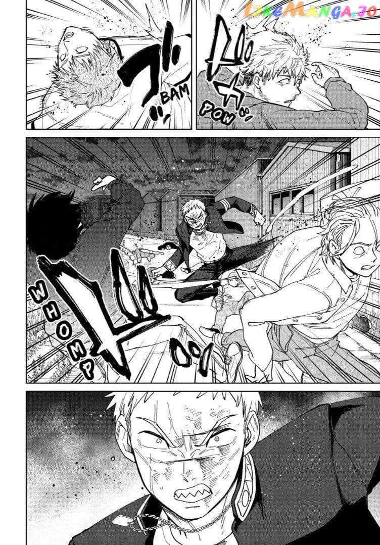 Page 14 of Chapter 130