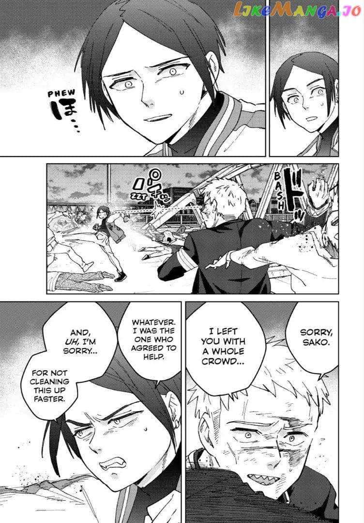 Page 15 of Chapter 130