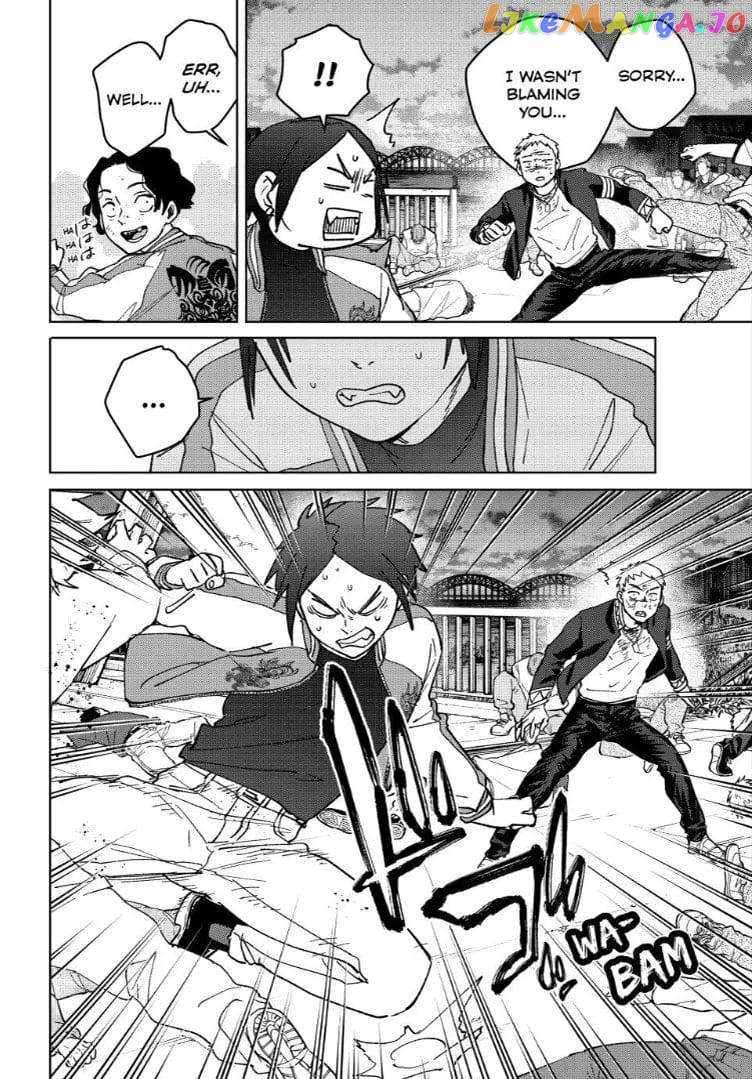 Page 16 of Chapter 130