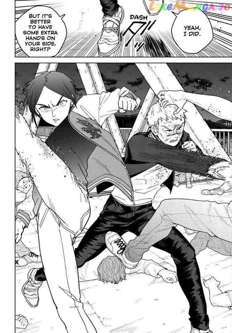 Page 18 of Chapter 130
