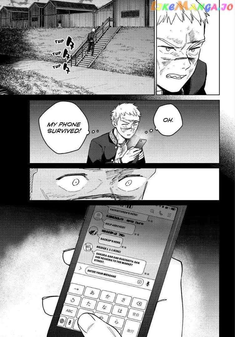 Page 19 of Chapter 130