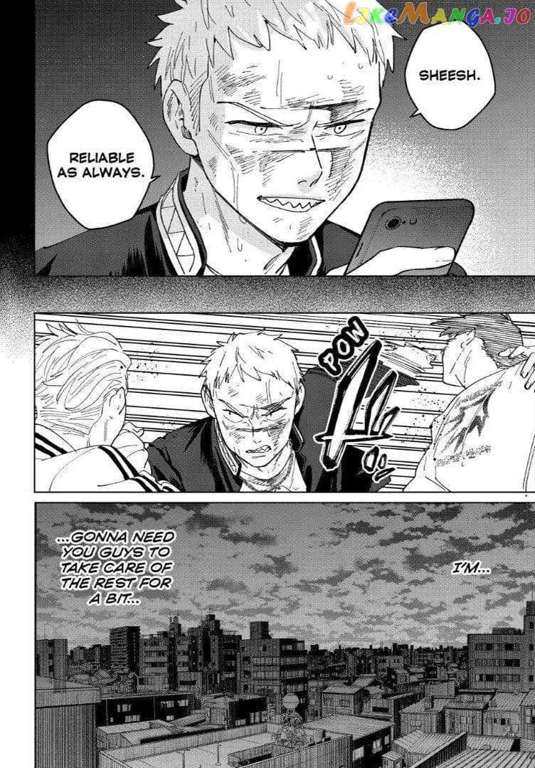 Page 20 of Chapter 130
