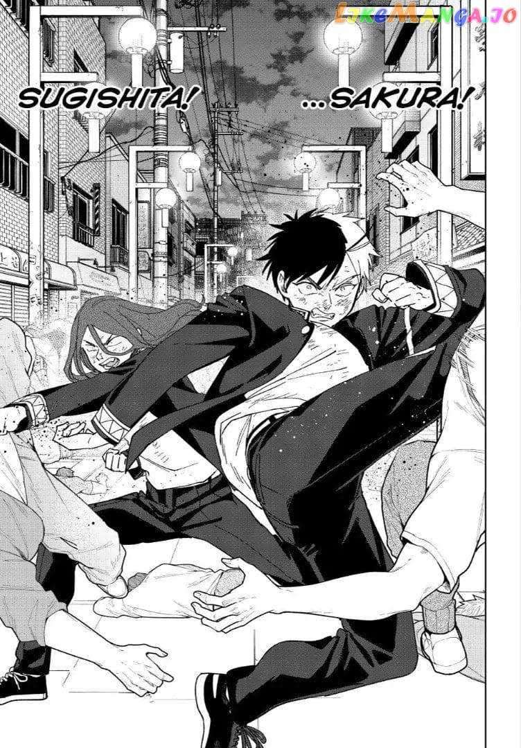 Page 21 of Chapter 130