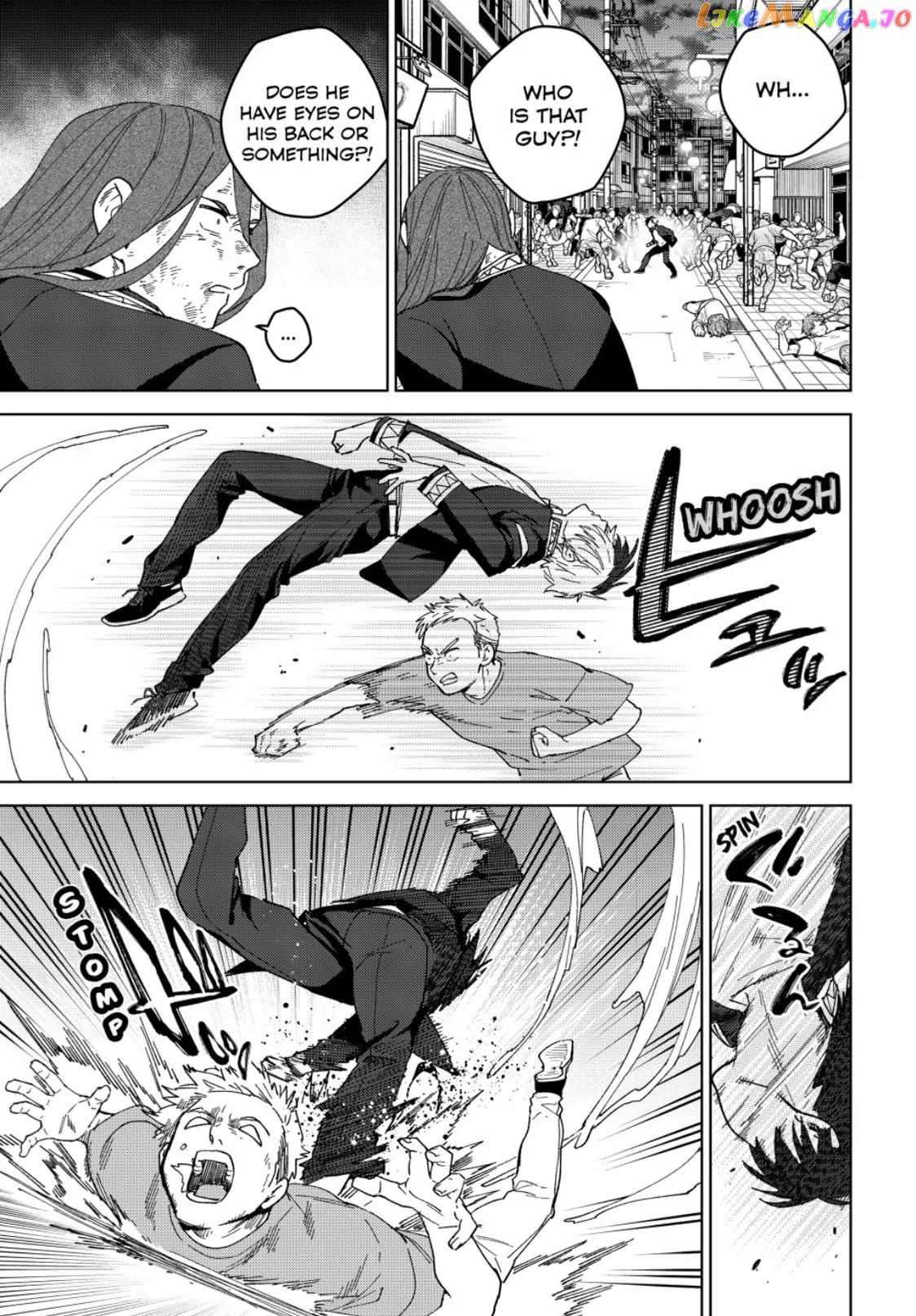Page 4 of Chapter 131