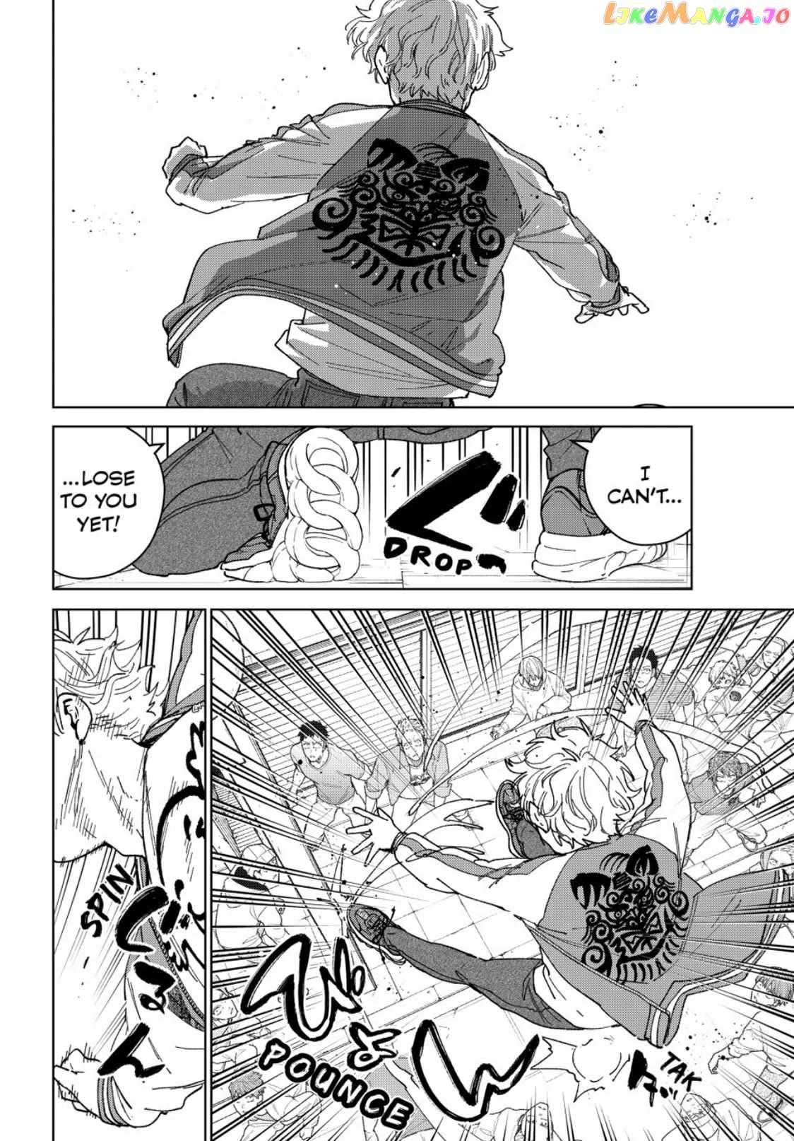 Page 9 of Chapter 131