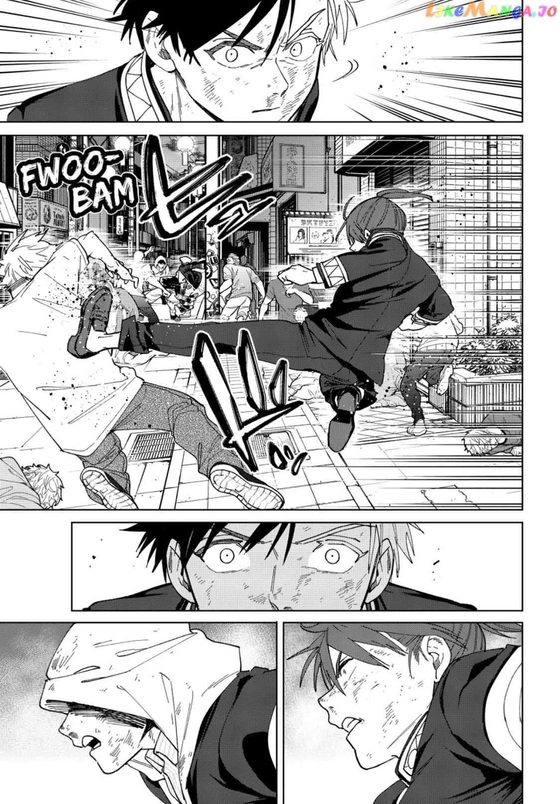 Page 12 of Chapter 131