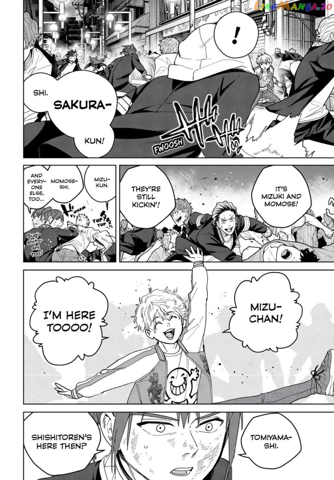 Page 13 of Chapter 131