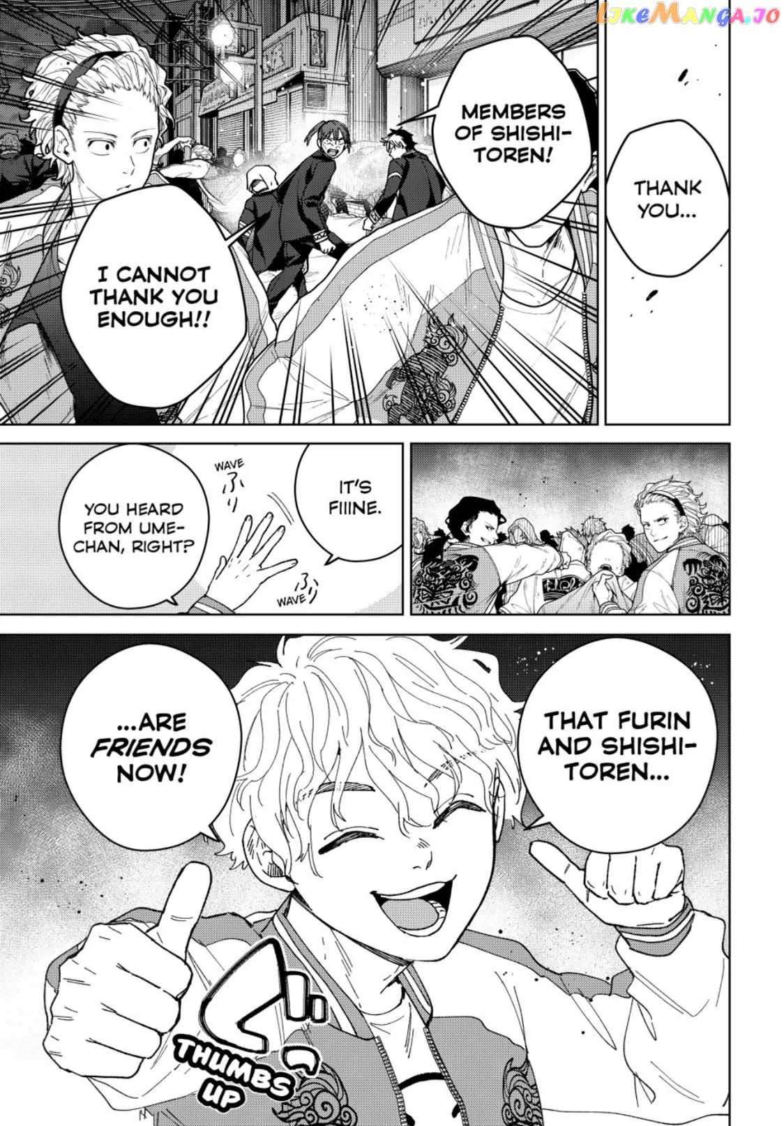 Page 14 of Chapter 131