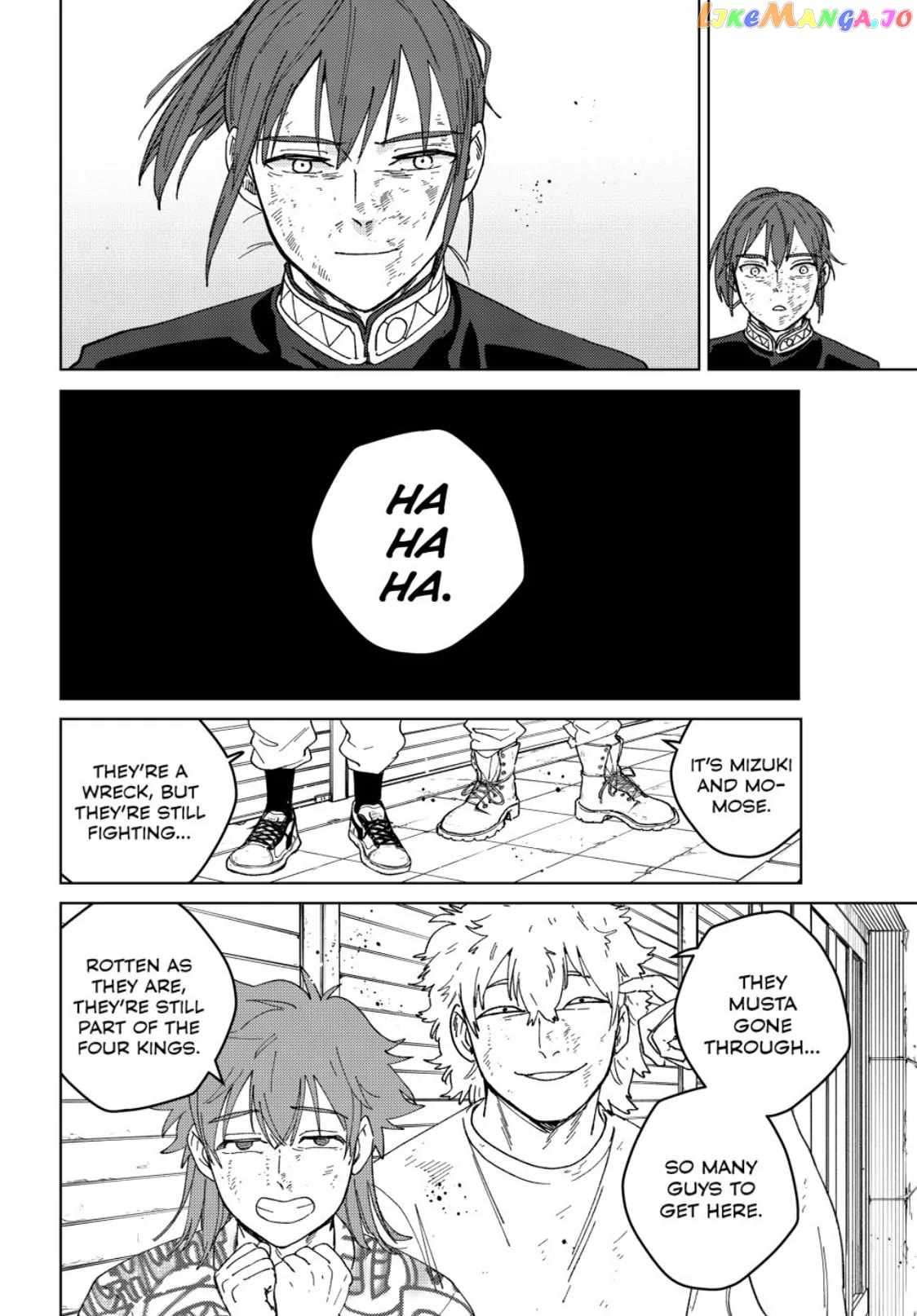 Page 15 of Chapter 131